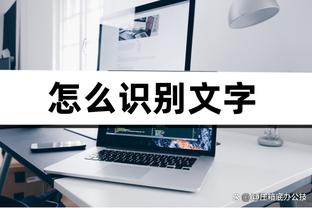 开云电竞app正规吗可靠吗截图1