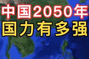 TA球员排名80-40：保罗&莺歌4A 文班亚马4B 拉文4C