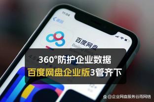 必威亚洲官方登录买球截图3